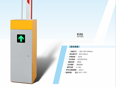 你知道電動(dòng)伸縮門(mén)是有哪些部件組成嗎？